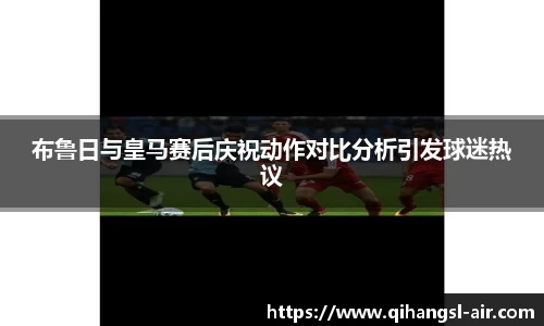 星空xk体育平台