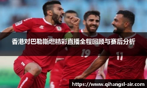 星空xk体育官网