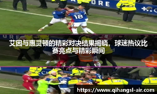 星空xk体育平台