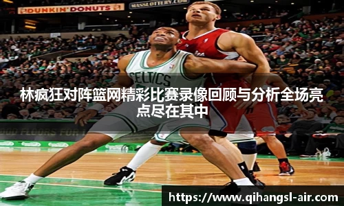 星空xk体育平台